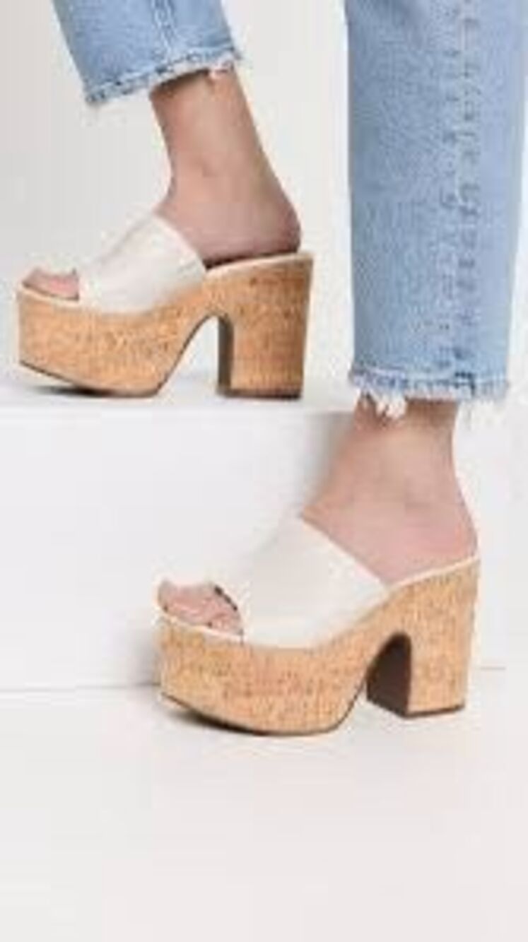 Schultz Dalle Cutout | Pearl
